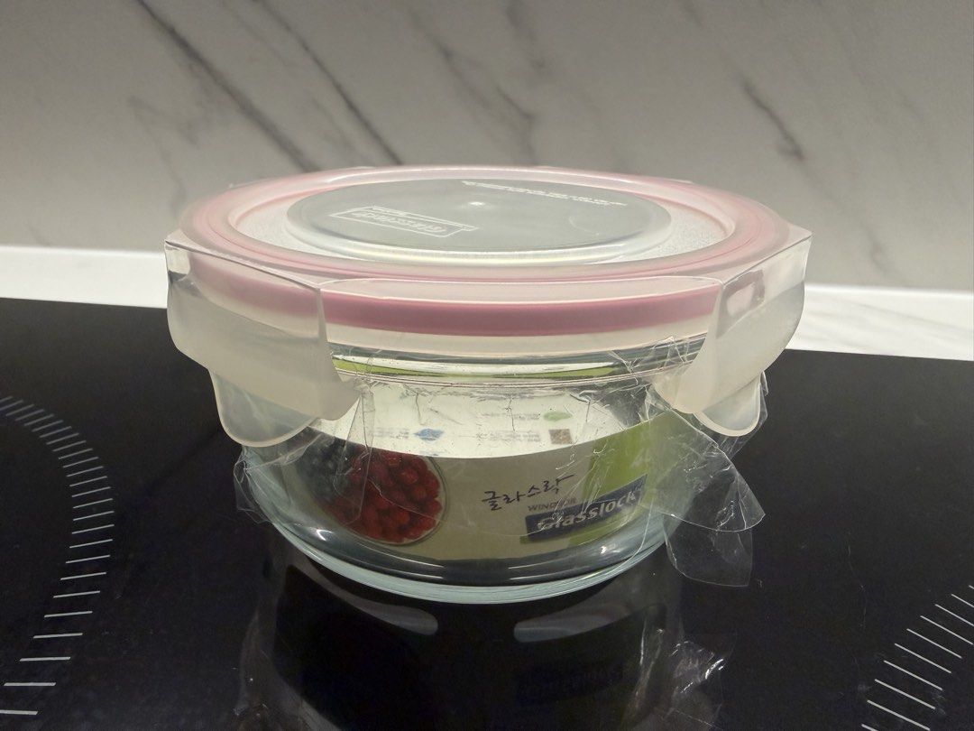(Unused) Glass Food Container 400ml