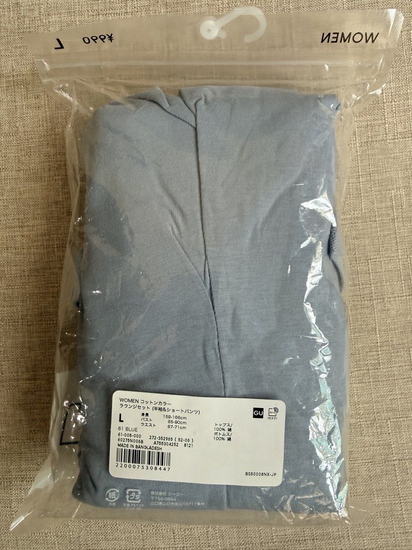 GU sleepwear Large (Category: Undergarments & Loungewear) located in Manila. Submitted by emskyeclaire (Listing ID 1450649523, Image 2). Description: Bust size 22”, waist short 15”.
