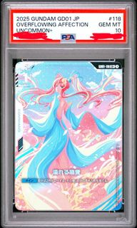 （分類：）位於 。 由 cardmate_sy 提交（商品編號 1450674969，圖片 1）。簡介： 。