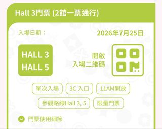 （分類：）位於 。 由 vivid67849 提交（商品編號 1450658823，圖片 1）。簡介： 。