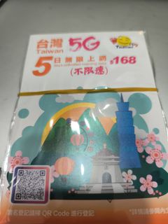 （分類：）位於 。 由 tt_mall 提交（商品編號 1450631738，圖片 1）。簡介： 。