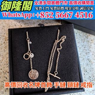 （分類：）位於 。 由 whats_app56674516 提交（商品編號 1450612478，圖片 1）。簡介： 。