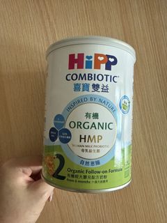 （分類：）位於 。 由 pippicat 提交（商品編號 1450585178，圖片 1）。簡介： 。