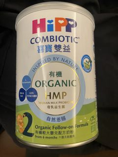 （分類：）位於 。 由 lileeeeey 提交（商品編號 1450597300，圖片 1）。簡介： 。