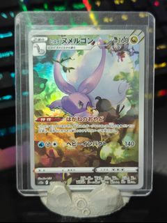 (Category: ) located in . Submitted by sebastian007 (Listing ID 1450604199, Image 1). Description: .