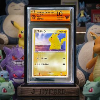 （分類：）位於 。 由 j.mycard 提交（商品編號 1450606292，圖片 1）。簡介： 。
