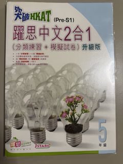 （分類：）位於 。 由 coffeelamm 提交（商品編號 1450531276，圖片 1）。簡介： 。