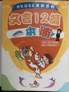 （分類：）位於 。 由 monkkaka 提交（商品編號 1450533959，圖片 1）。簡介： 。