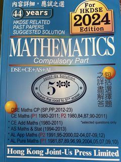 （分類：）位於 。 由 yiuyiu130569049 提交（商品編號 1450572978，圖片 1）。簡介： 。