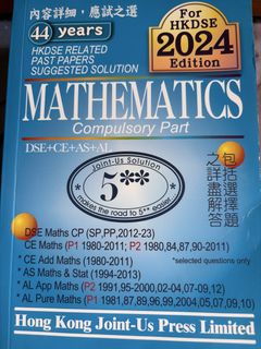 （分類：）位於 。 由 s14356633654658 提交（商品編號 1450604589，圖片 1）。簡介： 。