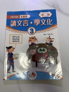 （分類：）位於 。 由 cathy8432 提交（商品編號 1450688524，圖片 1）。簡介： 。