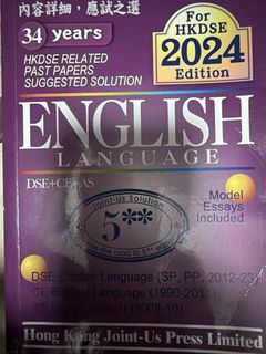（分類：）位於 。 由 cheap_book.com 提交（商品編號 1450710430，圖片 1）。簡介： 。