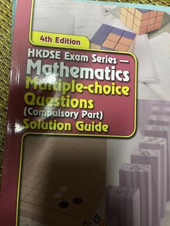 （分類：）位於 。 由 frecklesace 提交（商品編號 1450659799，圖片 1）。簡介： 。