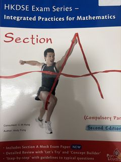 （分類：）位於 。 由 cheap_book.com 提交（商品編號 1450677551，圖片 1）。簡介： 。