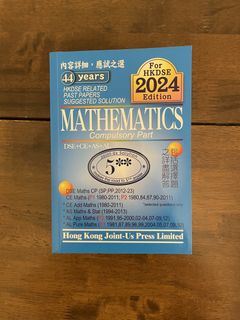 （分類：）位於 。 由 xxxxxtx 提交（商品編號 1450696141，圖片 1）。簡介： 。