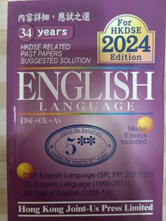 （分類：）位於 。 由 emily2074695 提交（商品編號 1450714698，圖片 1）。簡介： 。