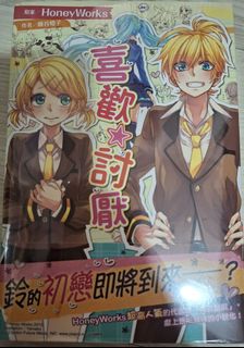 （分類：）位於 。 由 kono2 提交（商品編號 1450598430，圖片 1）。簡介： 。