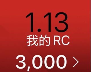 （分類：）位於 。 由 tinkerbellay 提交（商品編號 1450576016，圖片 1）。簡介： 。