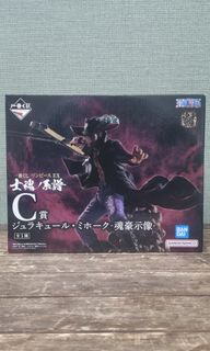 (Category: ) located in . Submitted by collectorscube (Listing ID 1450632583, Image 1). Description: .