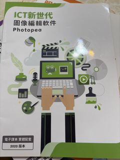 （分類：）位於 。 由 yeung019 提交（商品編號 1450605265，圖片 1）。簡介： 。