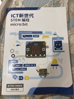 （分類：）位於 。 由 yeung019 提交（商品編號 1450624997，圖片 1）。簡介： 。