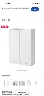 （分類：）位於 。 由 jooooooo914 提交（商品編號 1450697404，圖片 1）。簡介： 。