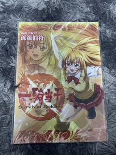 (Category: ) located in . Submitted by jimtama (Listing ID 1450653312, Image 1). Description: .