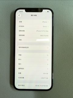 （分類：）位於 。 由 cha098509894070 提交（商品編號 1450690802，圖片 1）。簡介： 。