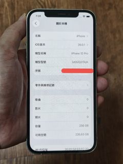 由 qwer7635 (刊登 ID 1450691639，圖片 1) 提交，位於 的 (類別：)，說明：。