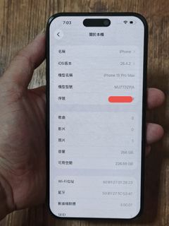 由 qwer7635 (刊登 ID 1450686318，圖片 1) 提交，位於 的 (類別：)，說明：。
