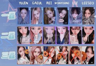 Ive星光卡出售| 網上購買100+ 件Ive星光卡| Carousell Hong Kong