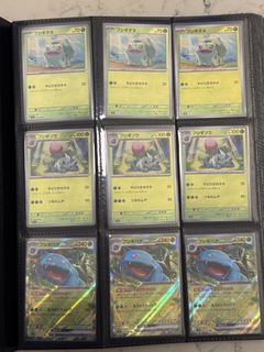 (Category: ) located in . Submitted by big_tuna (Listing ID 1450583751, Image 1). Description: .