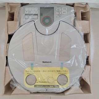 (Category: ) located in . Submitted by amarijapansurplus (Listing ID 1450734956, Image 1). Description: .