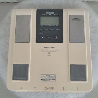 (Category: ) located in . Submitted by amarijapansurplus (Listing ID 1450735143, Image 1). Description: .
