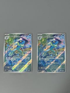 (Category: ) located in . Submitted by shirosifyy (Listing ID 1450670205, Image 1). Description: .