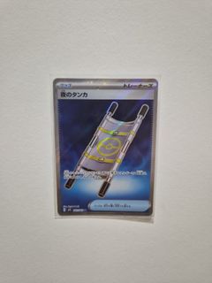 (Category: ) located in . Submitted by rilano (Listing ID 1450597576, Image 1). Description: .