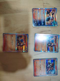 (Category: ) located in . Submitted by ultrasonic (Listing ID 1450592521, Image 1). Description: .