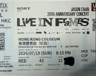 （分類：）位於 。 由 tseeeeeee 提交（商品編號 1450611043，圖片 1）。簡介： 。