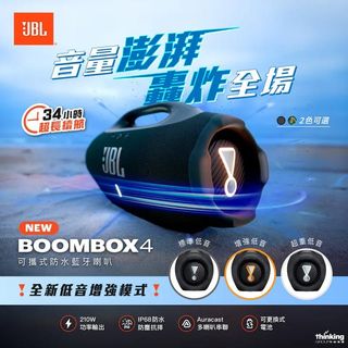 （分類：）位於 。 由 yiu0710 提交（商品編號 1450644307，圖片 1）。簡介： 。