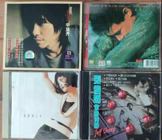 黃霑Huang Jan CD 笑傲江湖-百无禁忌黄霑作品集.电影主题曲插曲Made In