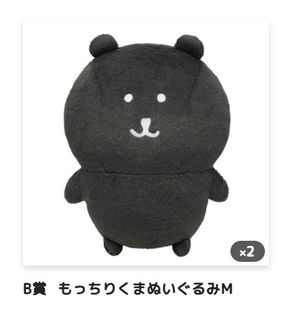 （分類：）位於 。 由 qqwwy 提交（商品編號 1450554609，圖片 1）。簡介： 。