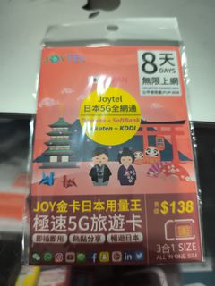 （分類：）位於 。 由 tt_mall 提交（商品編號 1450636320，圖片 1）。簡介： 。