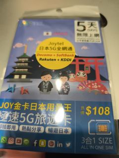 （分類：）位於 。 由 tt_mall 提交（商品編號 1450635715，圖片 1）。簡介： 。