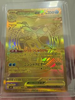 (Category: ) located in . Submitted by lovelypegs (Listing ID 1450710986, Image 1). Description: .