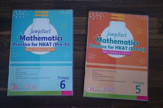 （分類：）位於 。 由 mhk214 提交（商品編號 1450599200，圖片 1）。簡介： 。