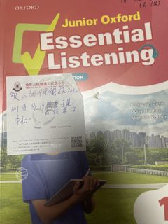 （分類：）位於 。 由 rainkeung 提交（商品編號 1450668678，圖片 1）。簡介： 。