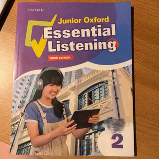 （分類：）位於 。 由 selbe 提交（商品編號 1450707068，圖片 1）。簡介： 。