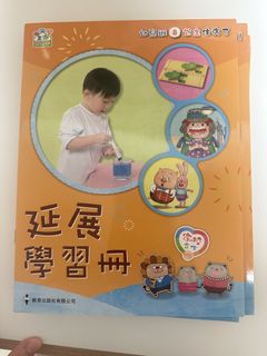 （分類：）位於 。 由 macynms 提交（商品編號 1450587865，圖片 1）。簡介： 。