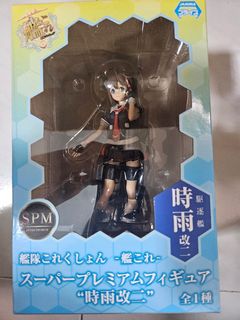 (Category: ) located in . Submitted by grandfox_56c051 (Listing ID 1450703171, Image 1). Description: .