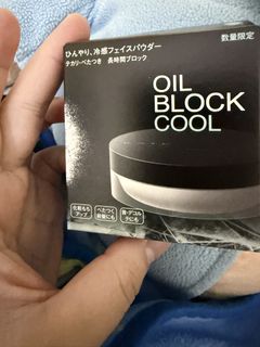 由 5lin_c (刊登 ID 1450698733，圖片 1) 提交，位於 的 (類別：)，說明：。